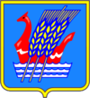 Упорово герб